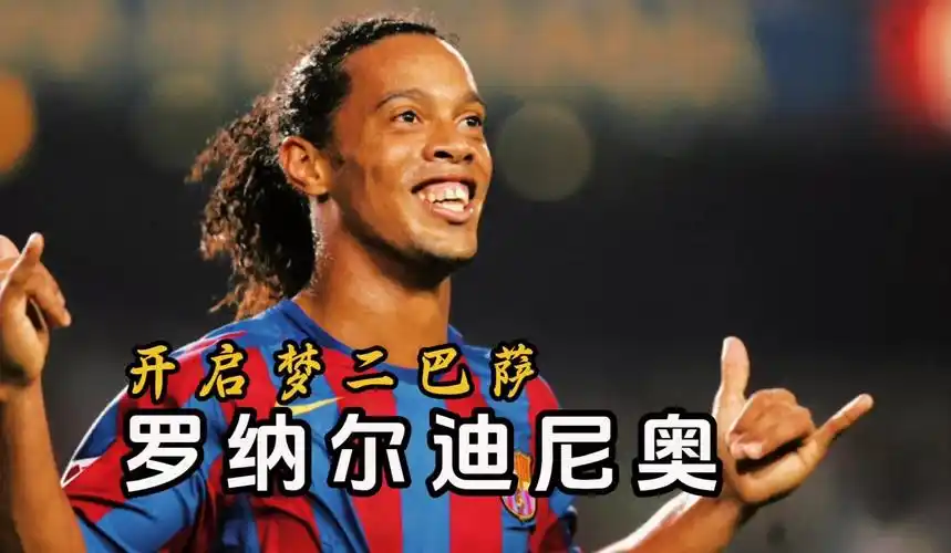 的能力