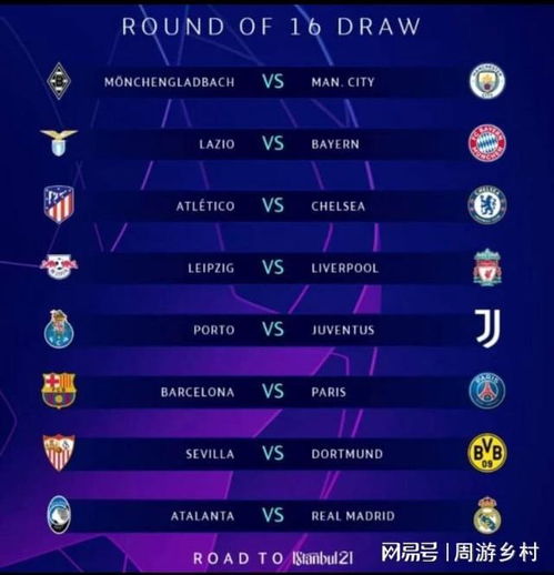 湿热环境中 湿热环境中